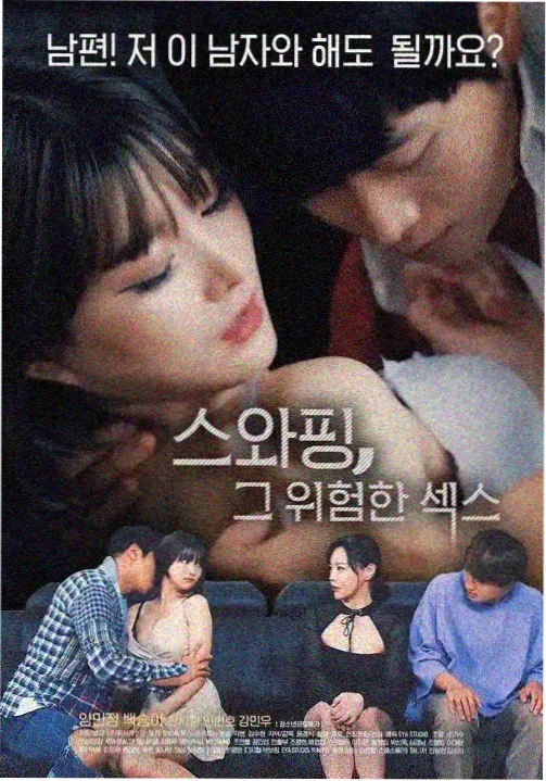 妖神记主角聂离人物档案图