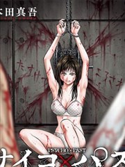 妖神记漫画下拉阅读指南配图
